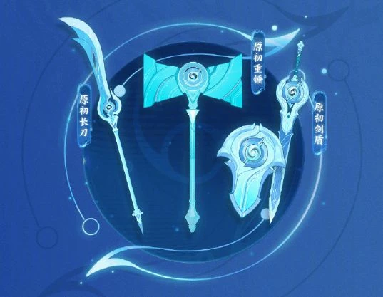 一個英雄五條路！《王者榮耀》首個多職業英雄上線