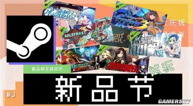 TGA創始人站台 這款國產末日開放世界遊戲點燃了老外