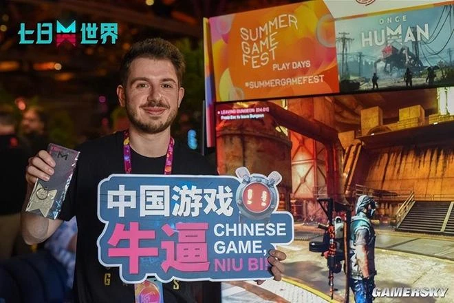 TGA創始人站台 這款國產末日開放世界遊戲點燃了老外