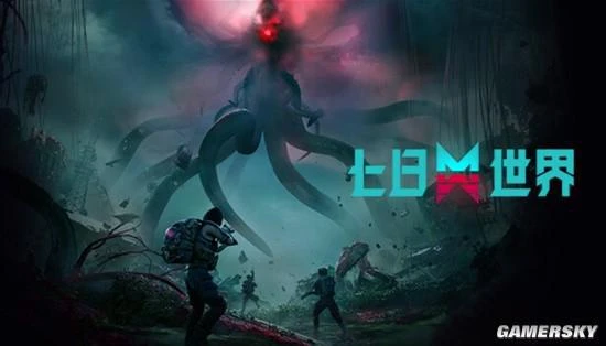 TGA創始人站台 這款國產末日開放世界遊戲點燃了老外