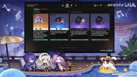 本該告一段落的星鐵新版本,卻成了點燃玩家期盼的新起點