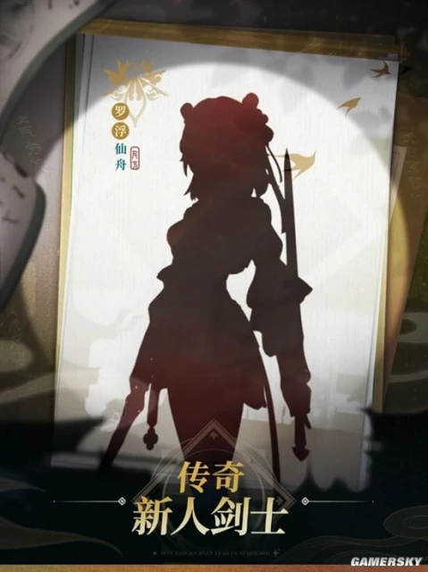 本該告一段落的星鐵新版本,卻成了點燃玩家期盼的新起點