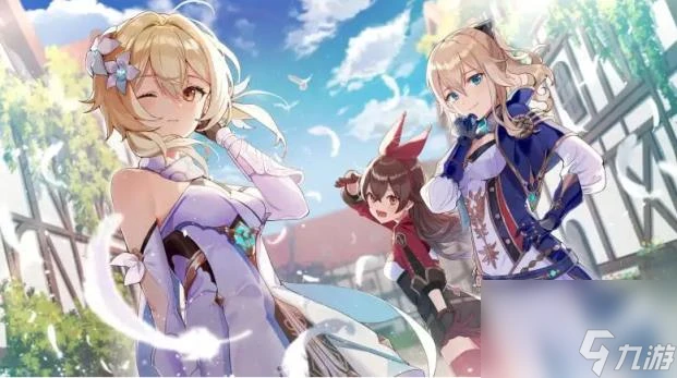 原神安固諸方之述演進攻想定第四關攻略 進攻想定第四關怎麼過