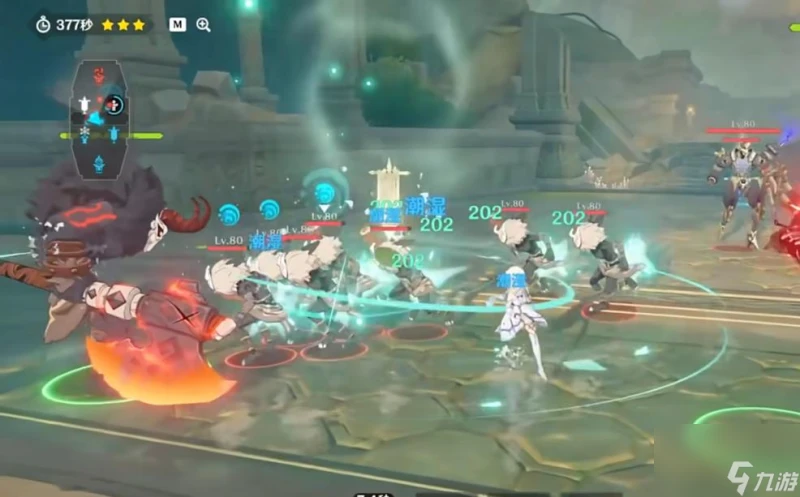 原神安固諸方之述演進攻想定第四關攻略 進攻想定第四關怎麼過