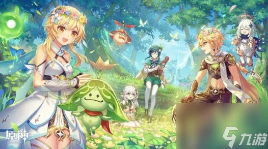 原神安固諸方之述演進攻想定第七關攻略 進攻想定第七關怎麼過