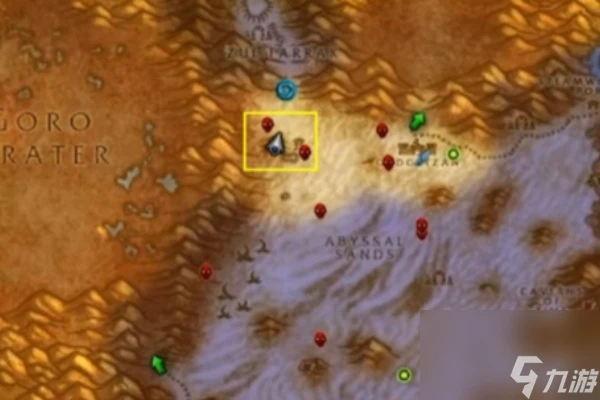 魔獸世界plus版p2紫裝皮頭獲取方法