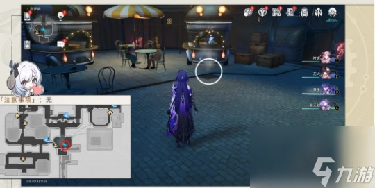 崩壞星穹鐵道總而言之很酷成就怎麼解鎖