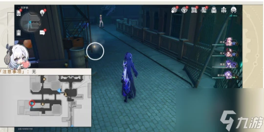 崩壞星穹鐵道總而言之很酷成就怎麼解鎖