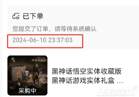 搶到血賺3000塊？搶黑神話的黃牛被噴：司馬玩意兒