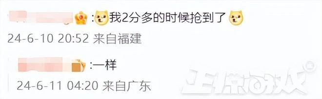 搶到血賺3000塊？搶黑神話的黃牛被噴：司馬玩意兒