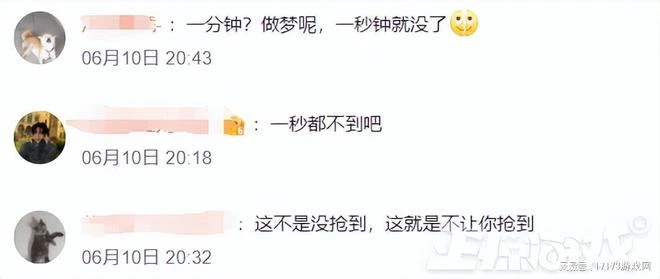 一秒沒？黑神話典藏版預售太奇葩，有人半夜搶到，黃牛反手賣5000