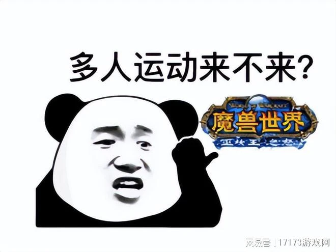 太慘了！魔獸老哥等500多天國服回歸，卻在開服首日確診白血病