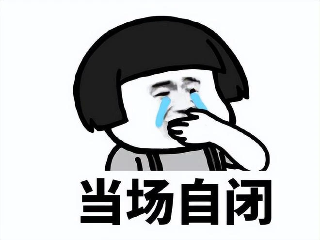 最慘魔獸玩家？他在國服回歸第一天，被確診急性白血病