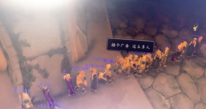 最慘魔獸玩家？他在國服回歸第一天，被確診急性白血病