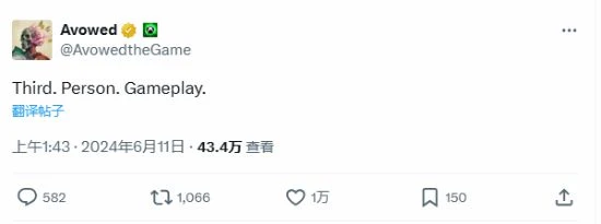 《宣誓》確認有第三人稱模式！玩家紛紛表示讚賞