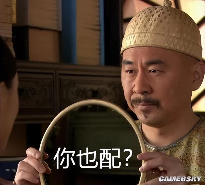 武俠也要看臉？為什麼大俠一定要帥？