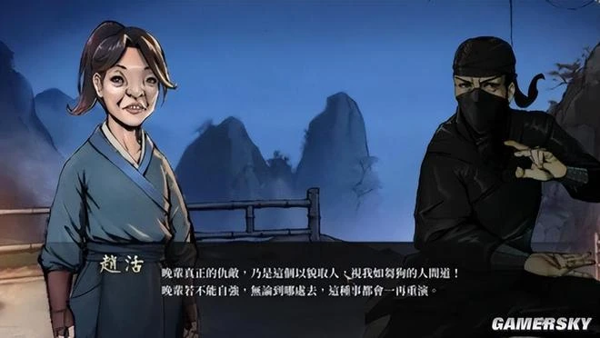 武俠也要看臉？為什麼大俠一定要帥？