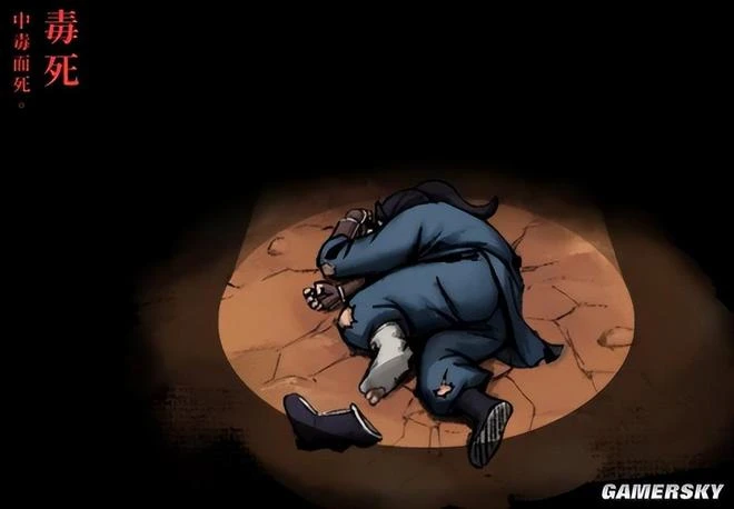 武俠也要看臉？為什麼大俠一定要帥？