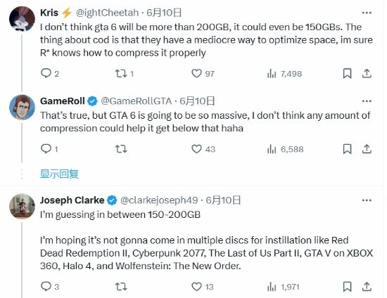 《COD21》容量大小引玩家猜測:《GTA6》會是多少?