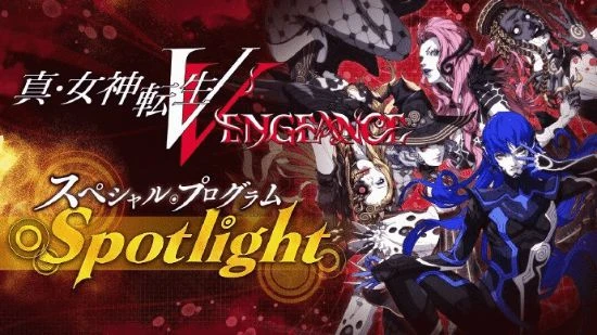 《真女神5：復仇》M站86分：今年最好回合制JPRG