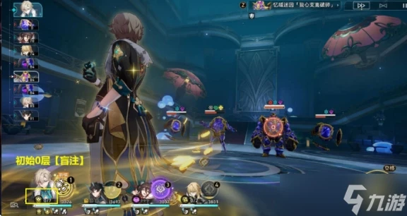 崩壞星穹鐵道偷盲注怎麼做 偷盲注成就攻略是什麼