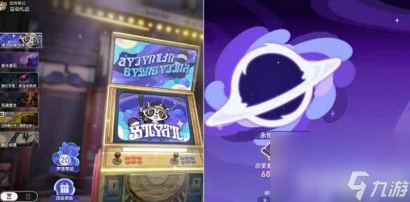 《崩壞 星穹鐵道》臥室里的戰爭成就怎麼解鎖 成就解鎖條件介紹