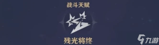 原神 v4.7攻略  「槍快 劍更快」——克洛琳德玩法配隊全解析