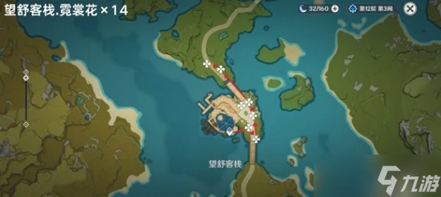 原神胡桃突破材料霓裳花在哪裡介紹