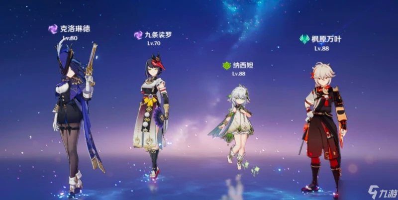 原神 v4.7攻略  「槍快 劍更快」——克洛琳德玩法配隊全解析