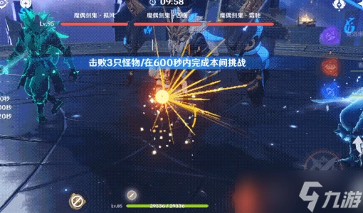 原神 v4.7攻略  「槍快 劍更快」——克洛琳德玩法配隊全解析