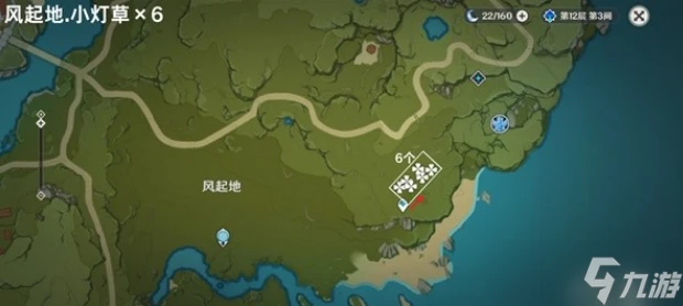 原神迪盧克突破材料小燈草在哪裡介紹