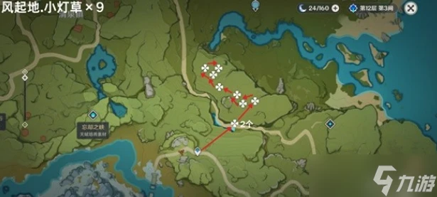 原神迪盧克突破材料小燈草在哪裡介紹