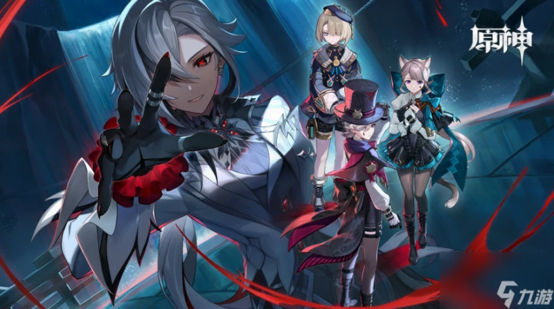 原神救出大個頭任務海草怎麼斬斷 原神救出大個頭任務完成步驟攻略