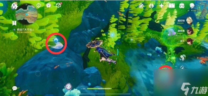 原神救出大個頭任務海草怎麼斬斷 原神救出大個頭任務完成步驟攻略