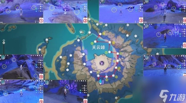 原神雷電將軍突破材料天雲草實在哪