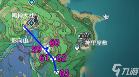 原神神里綾華突破材料緋櫻繡球在哪