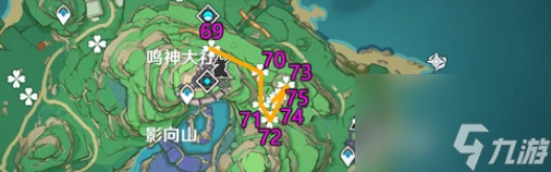 原神神里綾華突破材料緋櫻繡球在哪