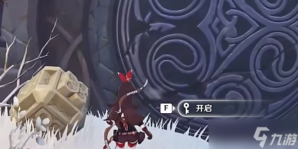 原神雪山八個石碑的在哪裡