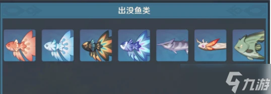 原神蒙德釣魚點在哪裡