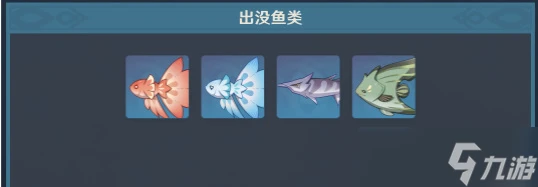 原神蒙德釣魚點在哪裡