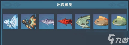 原神蒙德釣魚點在哪裡