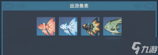 原神蒙德釣魚點在哪裡