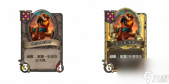 爐石傳說酒館戰棋28.2版本新增隨從介紹