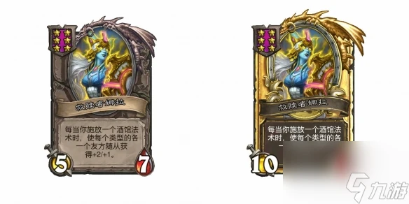 爐石傳說酒館戰棋28.2版本新增隨從介紹