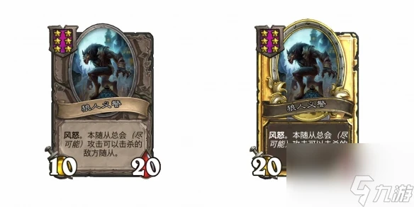 爐石傳說酒館戰棋28.2版本新增隨從介紹