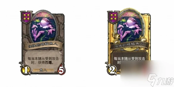 爐石傳說酒館戰棋28.2版本新增隨從介紹