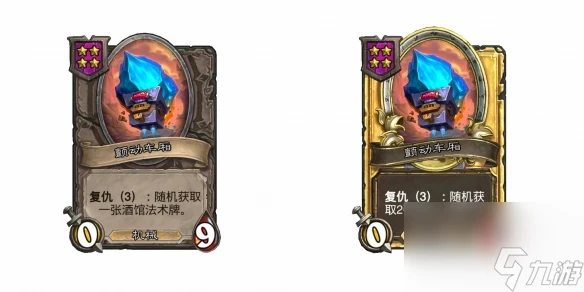 爐石傳說酒館戰棋28.2版本新增隨從介紹