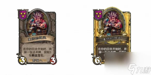 爐石傳說酒館戰棋28.2版本新增隨從介紹