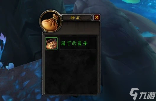 魔獸世界靈種搖籃獲取方法