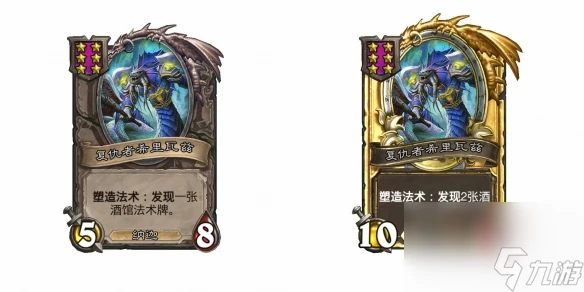 爐石傳說酒館戰棋28.2版本新增隨從介紹